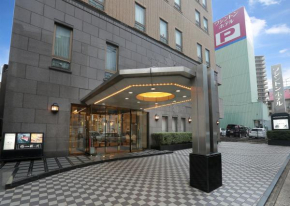 Отель Sasebo Washington Hotel  Сасебо